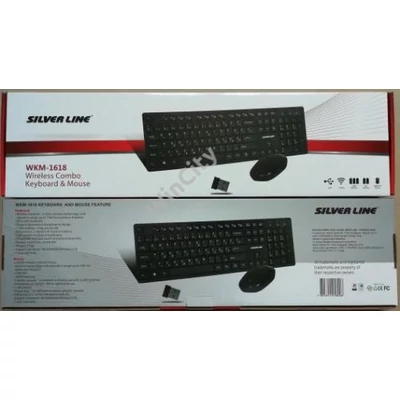 KEY-Silverline WKM1618 multimédiás USB billentyűzet + egér
