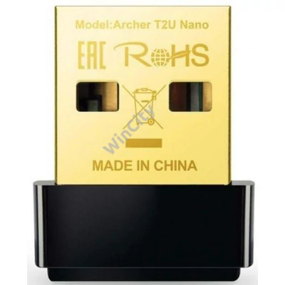 HAT-TP-Link Archer T2U Nano AC600 600Mbps