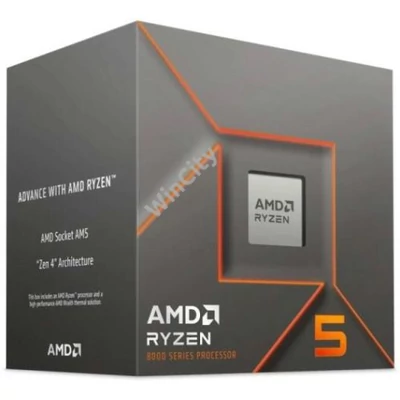 CPU-AMD Ryzen5 8400F Box