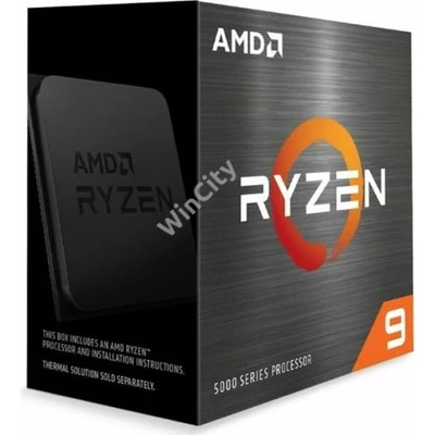 CPU-AMD Ryzen9 5900XT Box