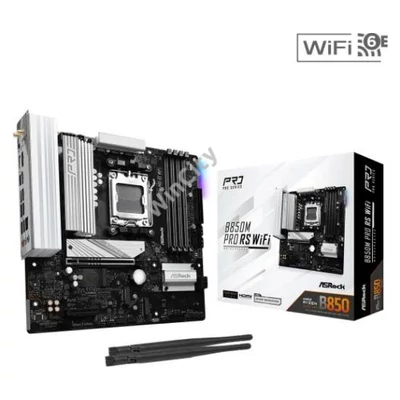 MBO-Asrock B850M Pro RS WiFi