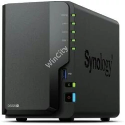 NASS-Synology DS225+ NAS Meghajtó