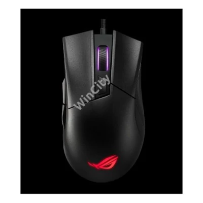 Mouse ASUS ROG GLADIUS II CORE