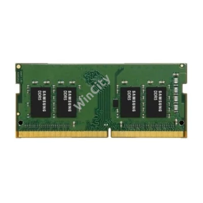 RAM Samsung Notebook 8GB DDR5 4800 MHz - OEM