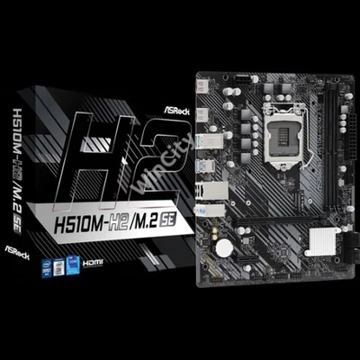 AL ASRock s1200 H510M-H2/M.2 SE