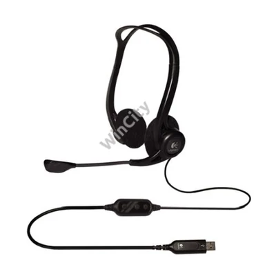 HDS Logitech Headset 960 - PC Headset