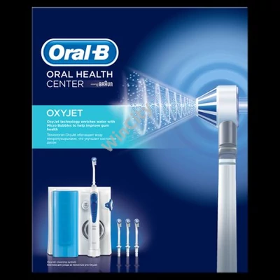 ORAL-B OXYJET szájzuhany, mikrobuborékos, 5 üzemmód, 4 vízsugár, fogínybetségre, fogszabályzó, hid, korona tisztításra