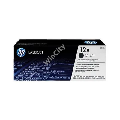 HP Toner LJ1010/12/15/20/22 CCA 2000/oldal.