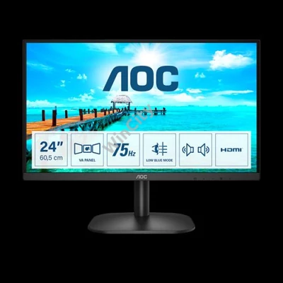 AOC monitor 23.8" 24B2XDAM, 1920x1080, 16:9, 4ms, 250cd/m2, VGA/DVI/HDMI, hangszóró