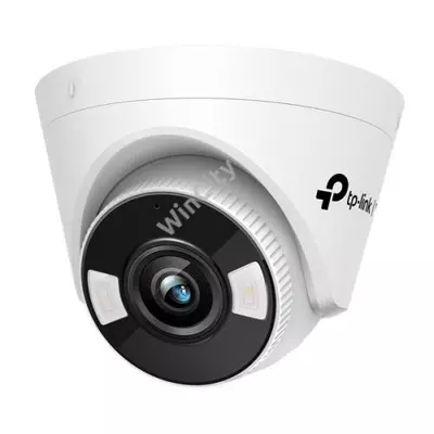 TP-LINK IP Kamera kültéri éjjellátó 3 Megapixel, 2.8mm Objektív, VIGI C430(2.8MM)