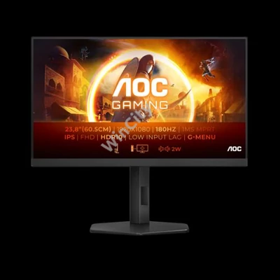 AOC Gaming 180Hz IPS monitor 23.8" 24G4X, 1920x1080, 16:9, 300cd/m2, 1ms, 2xHDMI/DisplayPort, hangsz, állí. mag, pivot