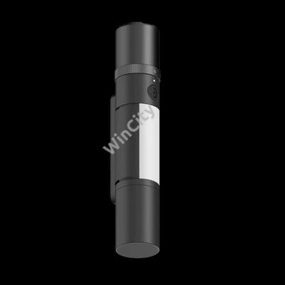 XIAOMI Multi-function Flashlight több funkciós zseblámpa (BHR7004GL)