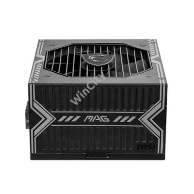 MSI Tápegység 650W 80+ Bronze