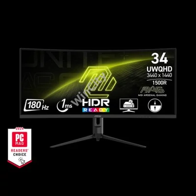 MSI Monitor GAMING MAG 342CQR E2 Ívelt 34" UWQHD, 3440x1440, 180Hz VA 21:9, 3000:1 CR, 300cd/m2, 1 ms, HDMI, DP, Black