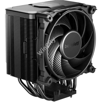 BE QUIET! CPU hűtő Dark Rock 5, Univerzális