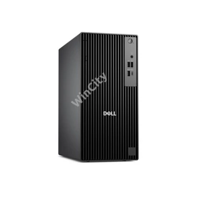 DELL Pro Tower QCT1255, AMD Ryzen 7 Pro 8700G, 8GB, 512GB SSD, Linux