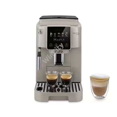 DELONGHI ECAM220.50.BG Magnifica S automata 2 személyes kávéfőző, tartály: 1,8 l, Bézs