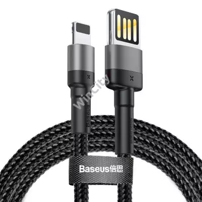 Baseus Cafule 1,5A 2 m-es Lightning USB-kábel (kétoldalas) (szürke-fekete)