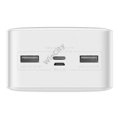 Baseus Bipow Powerbank, 30000mAh, 15W (fehér)