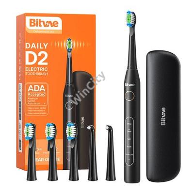 Sonic toothbrush with tips set and travel case D2 (black)