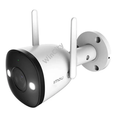 IMOU Bullet 2 4MP Wi-Fi kültéri kamera