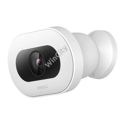 Outdoor WiFi Camera IMOU Knight IPC-F88FIP-V2, 4K