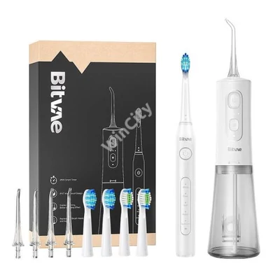 Sonic toothbrush with tips set and water flosser Bitvae D2+C2 (white)