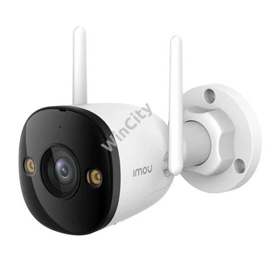 Outdoor WiFi/LAN IP Camera IMOU Bullet 3 3MP