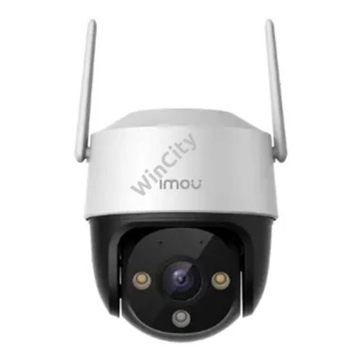360°-os kültéri Wi-Fi kamera IMOU Cruiser SE+ 5MP