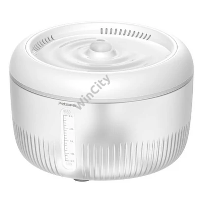 Petsuper PW02 2.5L intelligens kutya- és macska szökőkút/itató (fehér)