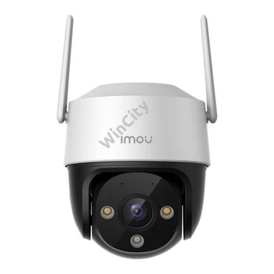 360° Outdoor Wi-Fi Camera IMOU Cruiser SE+ 3MP