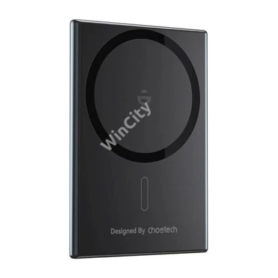 Choetech Powerbank B708 2000mAh thin (black)