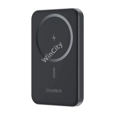 Choetech Powerbank B709 5000mAh thin (black)