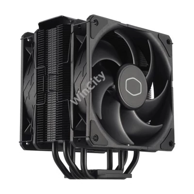 Cooler Master Hyper 411 Nano CPU ventilátor (fekete)