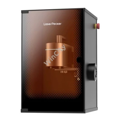 LaserPecker LP4 lézergravírozó, Safeguard változat