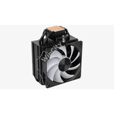 Processzor hűtő Aerocool Rime 4 ARGB PWM 12cm