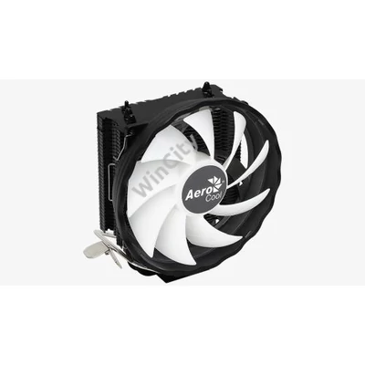 Processzor hűtő Aerocool Rave 3 ARGB PWM 12cm