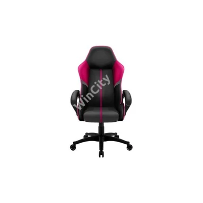 Gamer szék ThunderX3 BC1 BOSS Szürke/Pink 