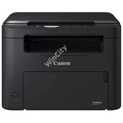 Canon i-SENSYS MF272dw MFP lézer nyomtató