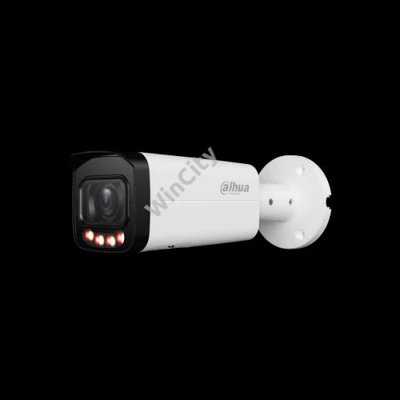 Dahua IP csőkamera - IPC-HFW2249T-ZAS-IL (2MP, 2,7-13,5mm, H265+, IP67, IR60m, IL60m, SD, PoE, mikrofon, Lite AI)