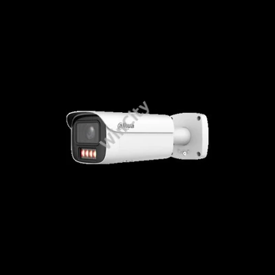 Dahua IP csőkamera - IPC-HFW5559E1-ZE-IL (5MP, 2,7-13,5mm, H265+, IP67, IR+IL60m, IK10, SD, PoE, mikrofon)