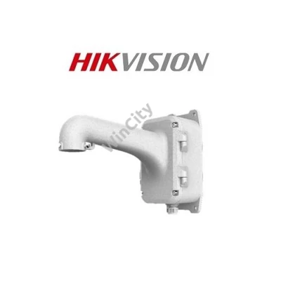 Hikvision Konzol - DS-1604ZJ-Box (fali konzol kötődobozzal PTZ kamerákhoz)