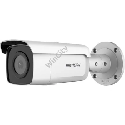 Hikvision IP csőkamera - DS-2CD2T46G2-2I (4MP, 2,8mm, kültéri, H265+, IP67, IR60m, ICR, WDR, SD, PoE, Darkfighter)