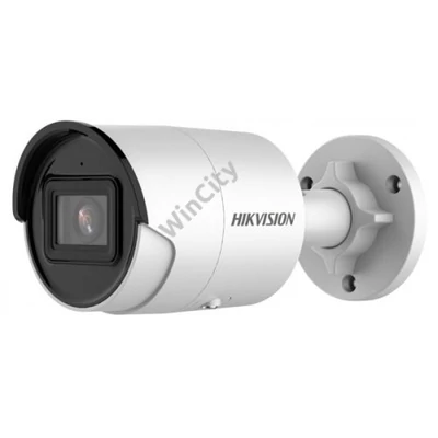 Hikvision IP csőkamera - DS-2CD2043G2-IU (4MP, 2,8mm, kültéri, H265+, IP67, IR30m, ICR, WDR, 3DNR, SD, PoE)