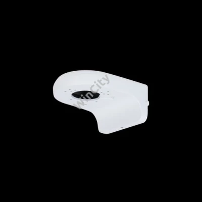 Dahua Fali konzol - PFB205W-E