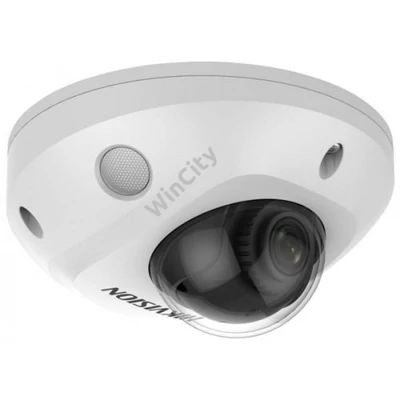 Hikvision IP dómkamera - DS-2CD2563G2-IS(2.8MM)