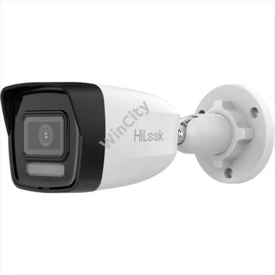 HiLook IP csőkamera - IPC-B120HA-LU (2MP, 2,8mm, kültéri, H265+, IP67, IR30m, ICR, DWDR, PoE)