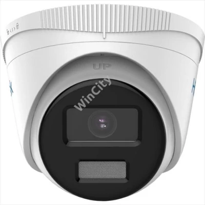 HiLook IP turretkamera - IPC-T229HA (2MP, 2,8mm, kültéri, H265+, IP67, LED30m, ICR, DWDR, PoE) ColorVu