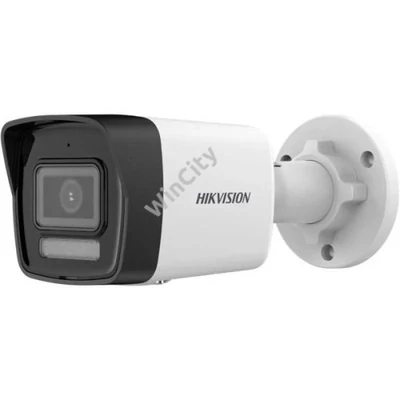 Hikvision IP csőkamera - DS-2CD1043G2-LIU (4MP, 2,8mm, kültéri, H265+, IP67, IR30m, ICR, DWDR, 3DNR, PoE, műanyag)