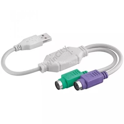 Adapter Akyga AK-AD-15 USB/PS/2x2 